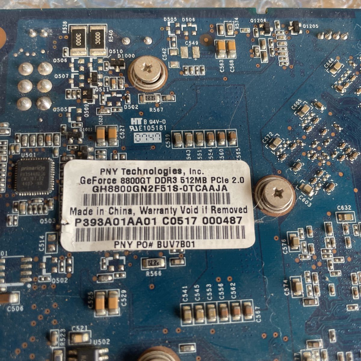 （E-102）中古グラフィックカード GeForce 8800 GT GDDR3 512MB 2枚セット_画像4