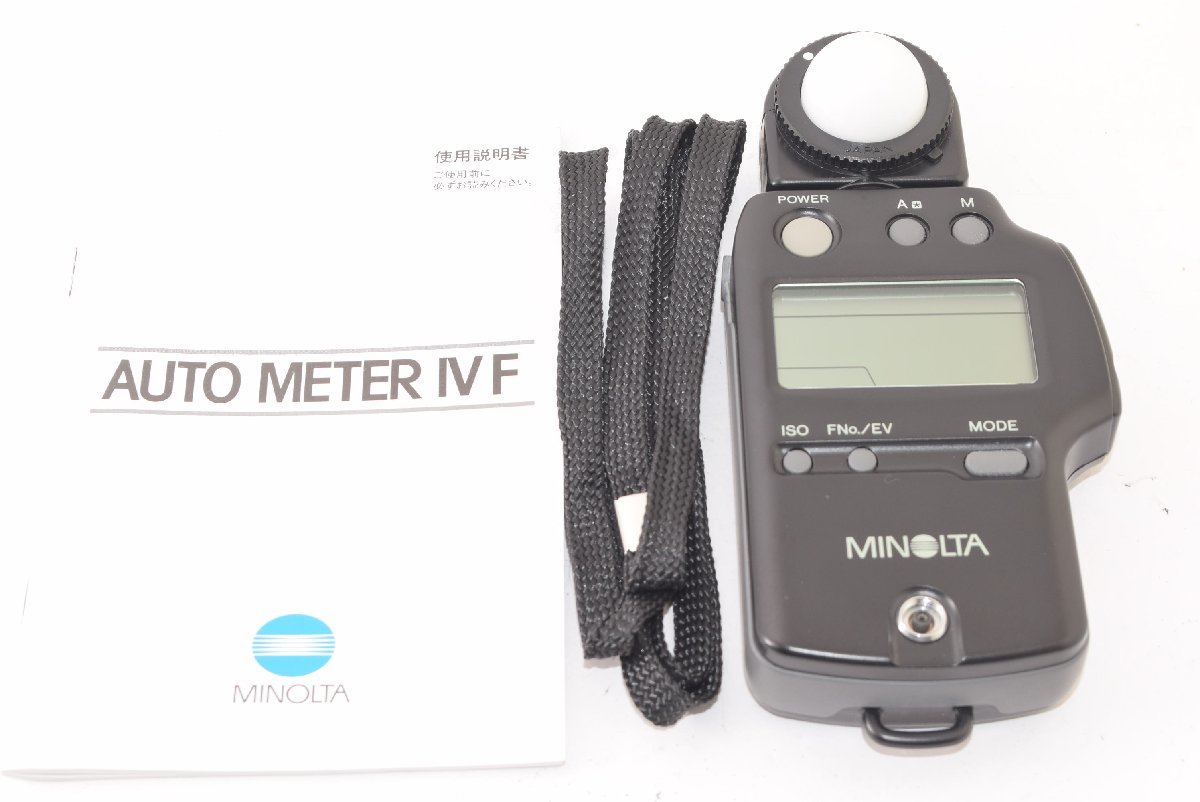 【全品送料無料】 IV METER AUTO ミノルタ MINOLTA ★美品★ F 2306054 使用説明書付き 露出計 露出計 【全品送料無料】 IV METER AUTO ミノルタ MINOLTA ★美品★ F 2306054 使用説明書付き 露出計 露出計