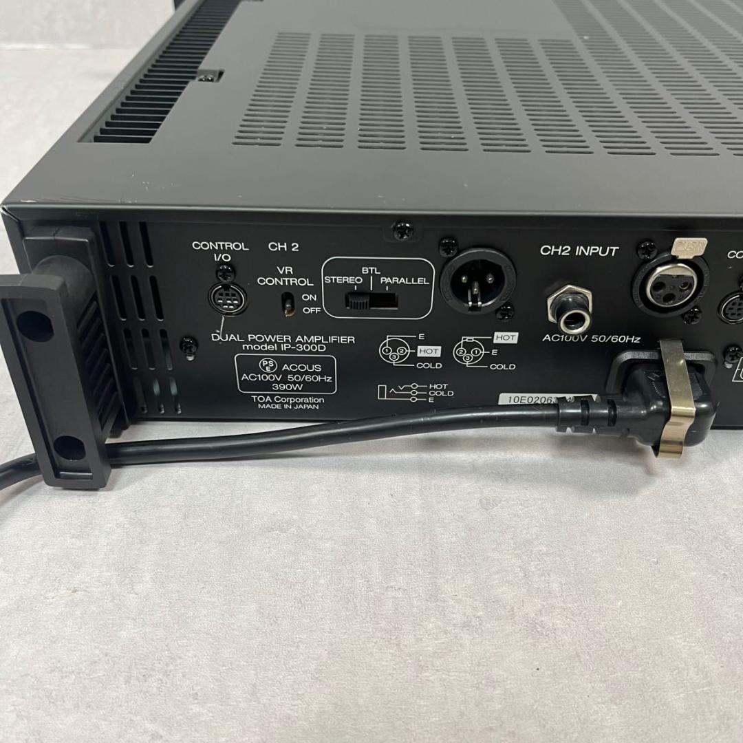 美品】 TOA IP-300D パワーアンプ | kingswayflats.co.uk