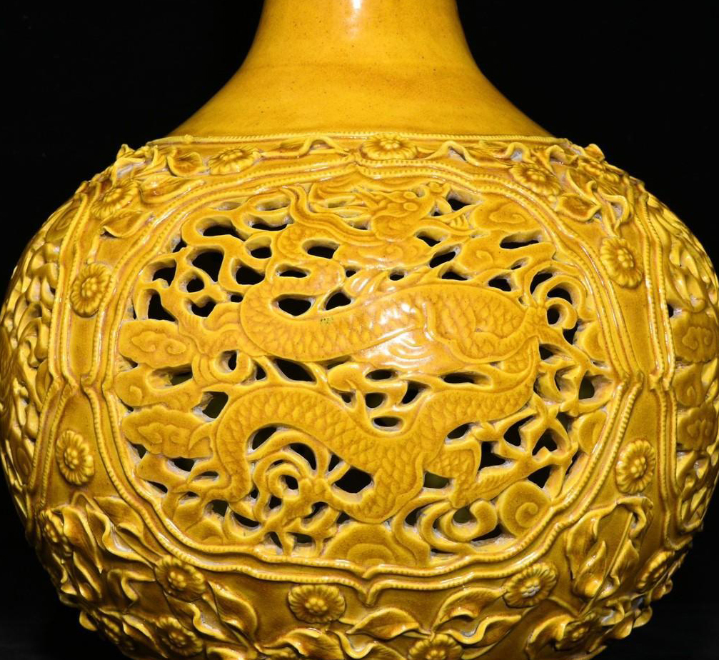 明代　黄釉　透き彫り　龍紋天球形磁瓶_画像4