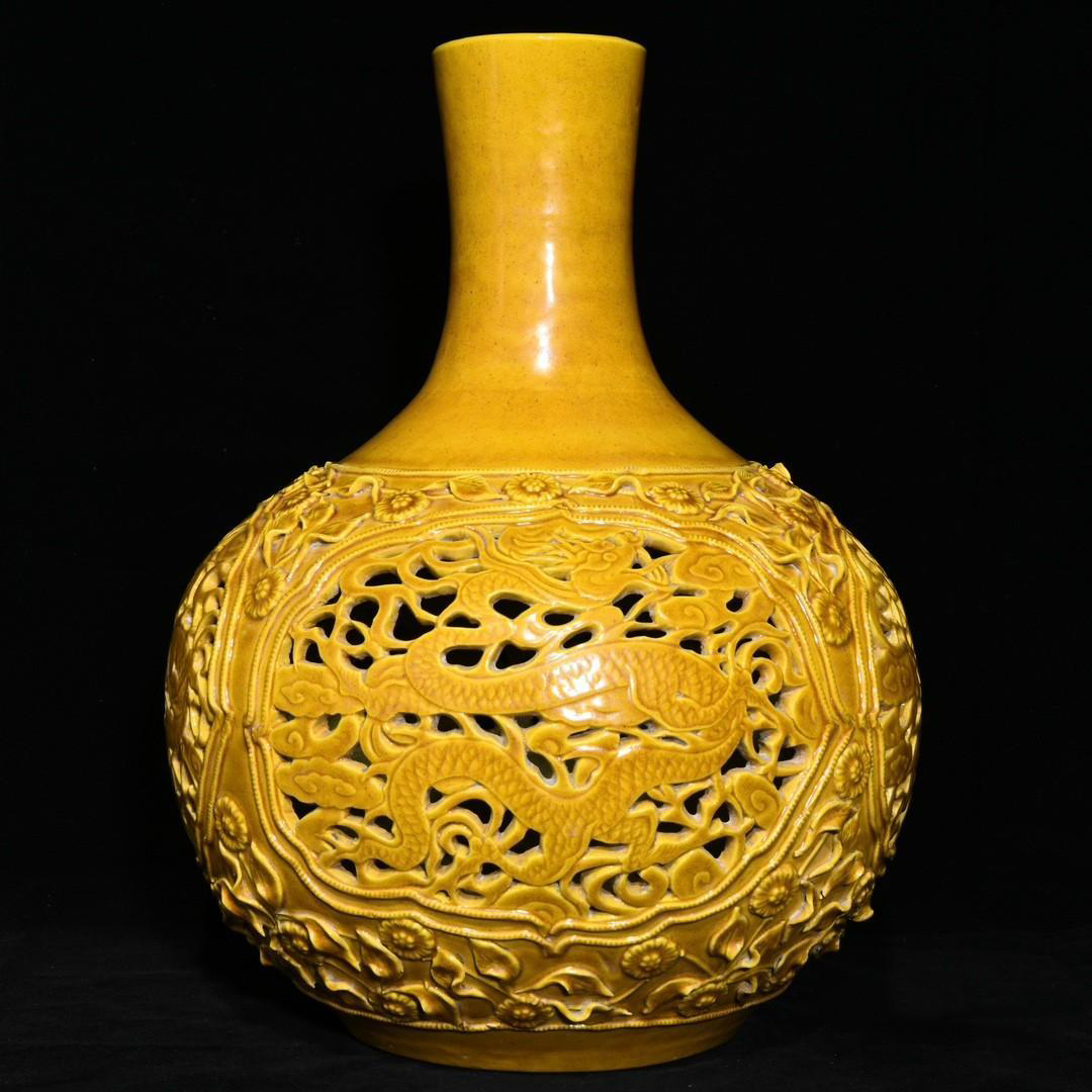 明代　黄釉　透き彫り　龍紋天球形磁瓶_画像1