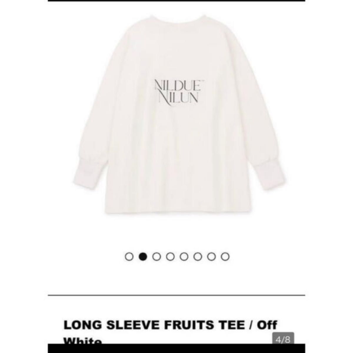 nil due nil un the GazettE ガゼット フリーサイズ 新品 ロング nil due nil un the GazettE ガゼット フリーサイズ 新品 ロング