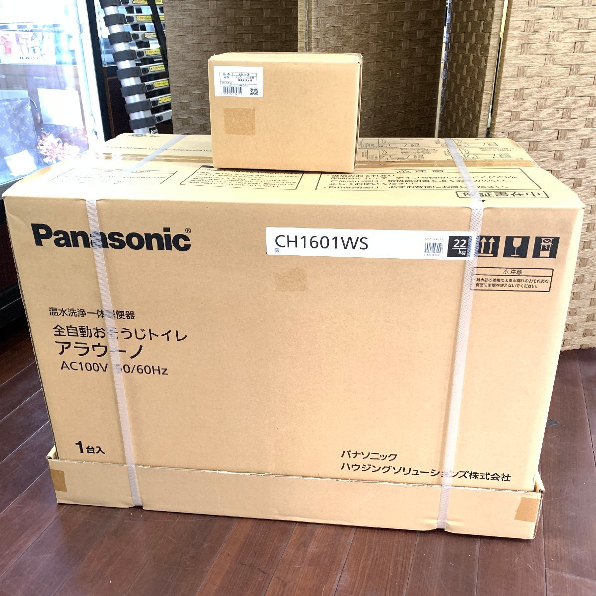 f001 MI 新品 パナソニック 温水洗浄一体型便器 CH1601WS+CH160F