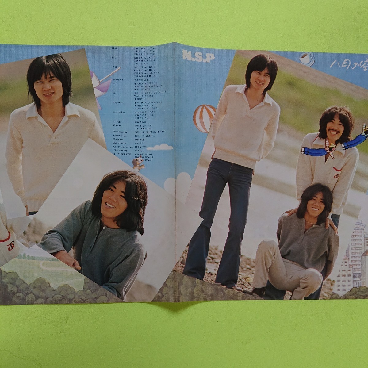 item_image_4