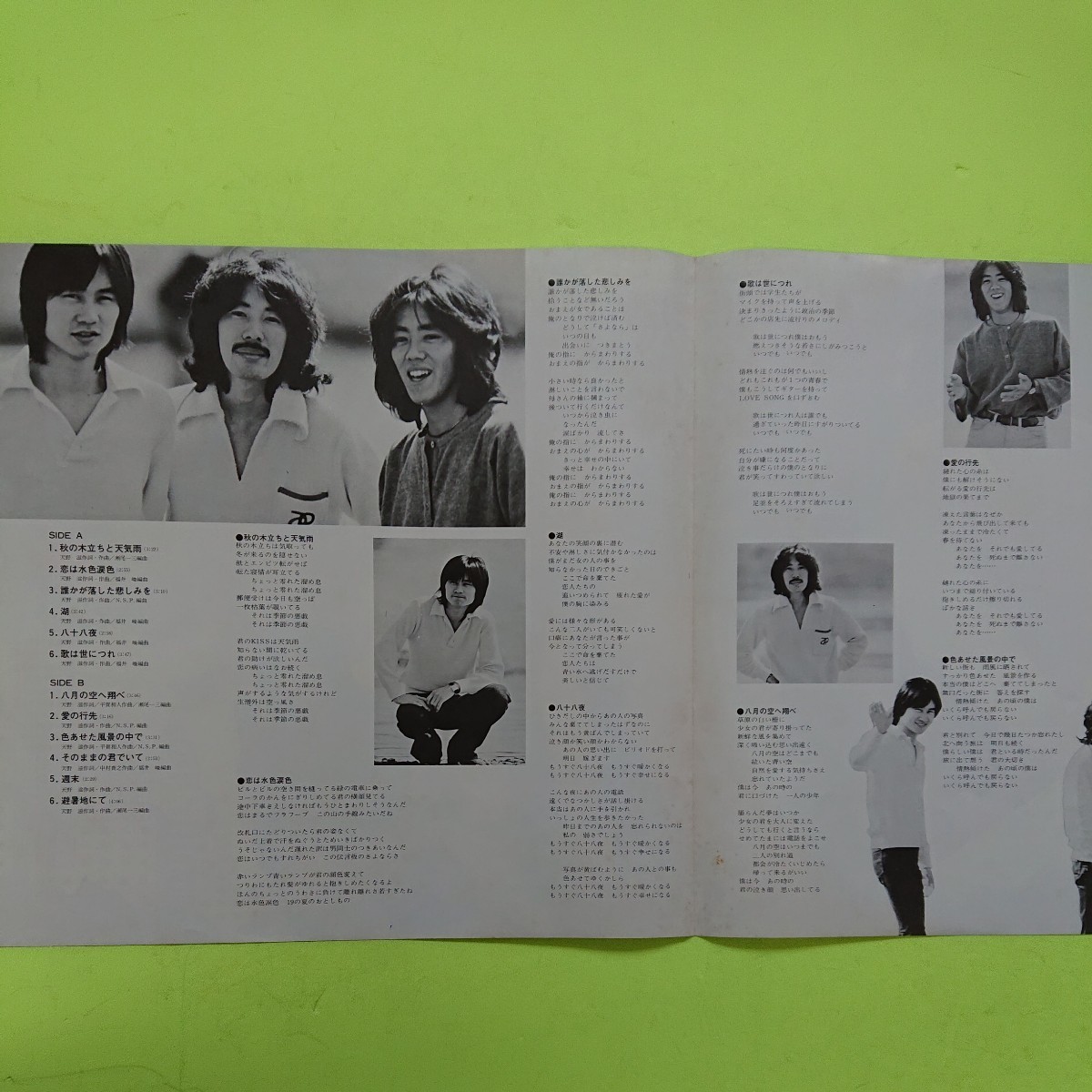 item_image_5