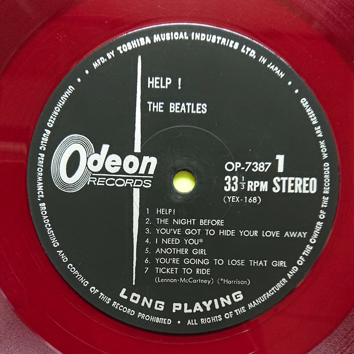 LP/THE BEATLES〈HELP!〉赤盤 | comfaca.com