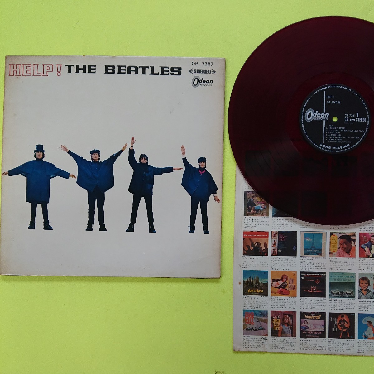 LP/THE BEATLES〈HELP!〉赤盤 | comfaca.com