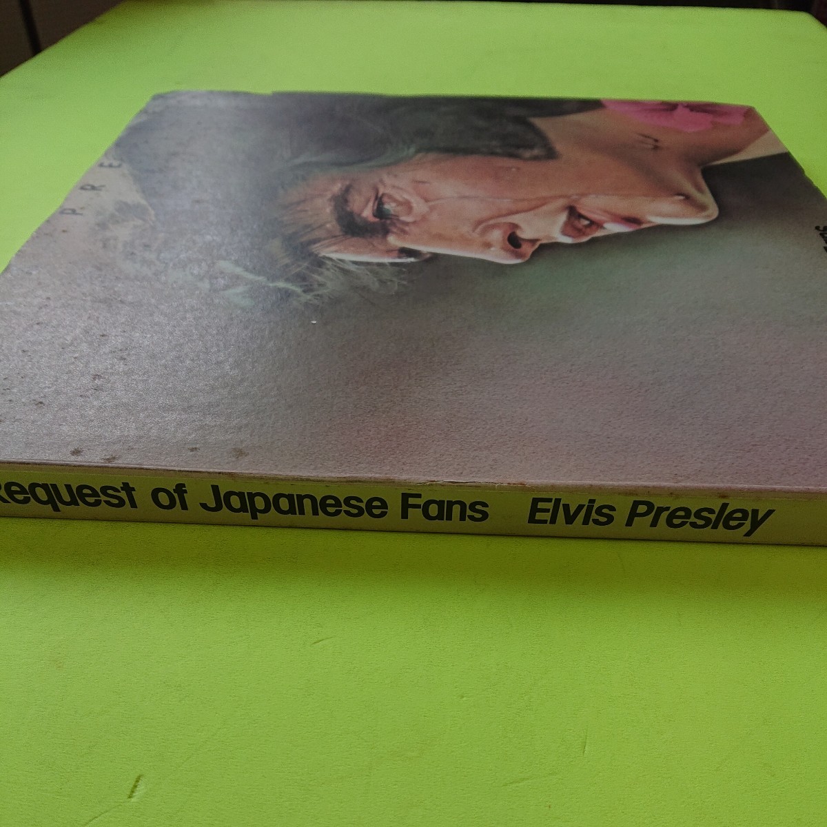 4LP(BOX)/エルヴィ・スプレスリー〈日本のファンが選んだ50曲〉ブックレット(解説・写真・歌詞(対訳))_画像1