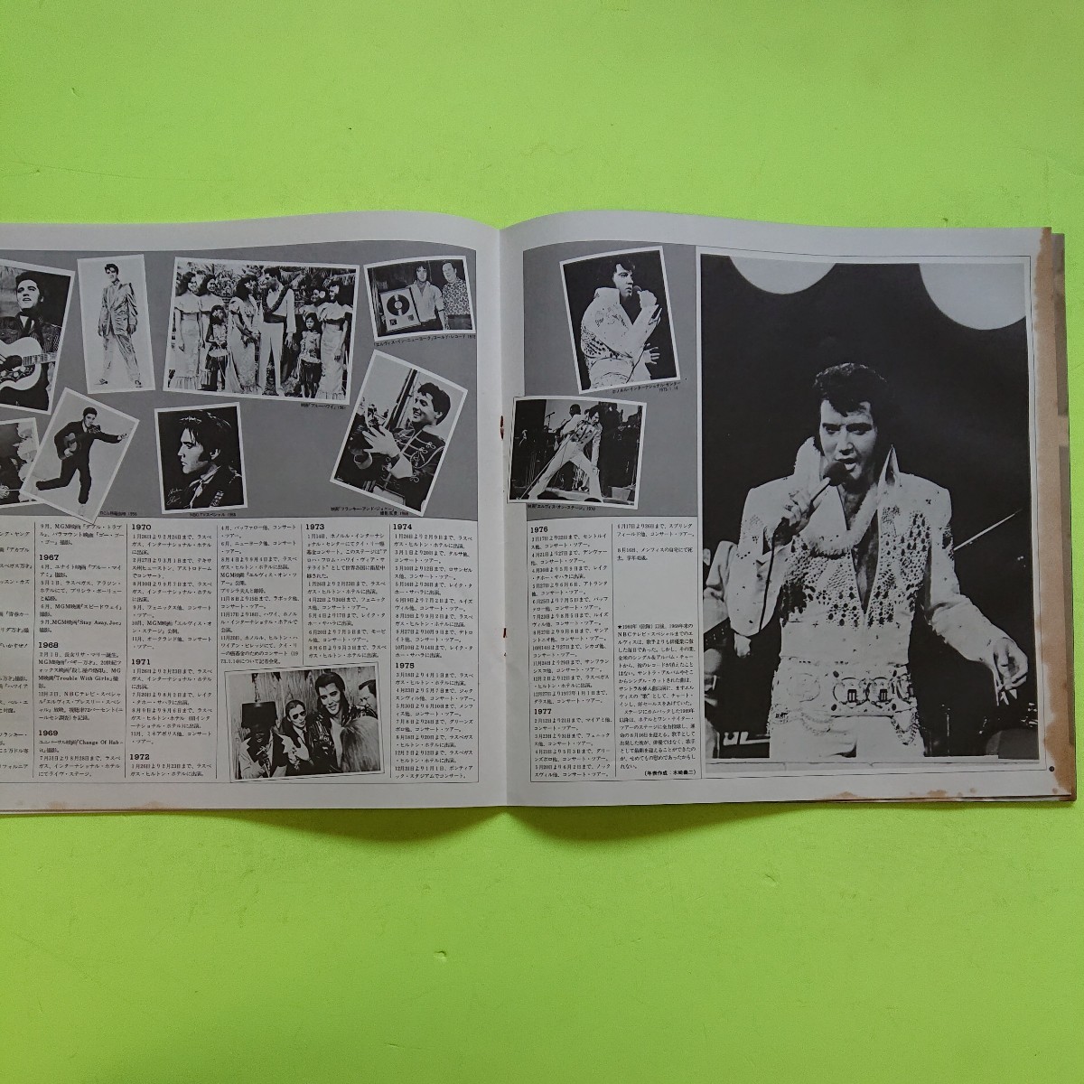 4LP(BOX)/エルヴィ・スプレスリー〈日本のファンが選んだ50曲〉ブックレット(解説・写真・歌詞(対訳))_画像8