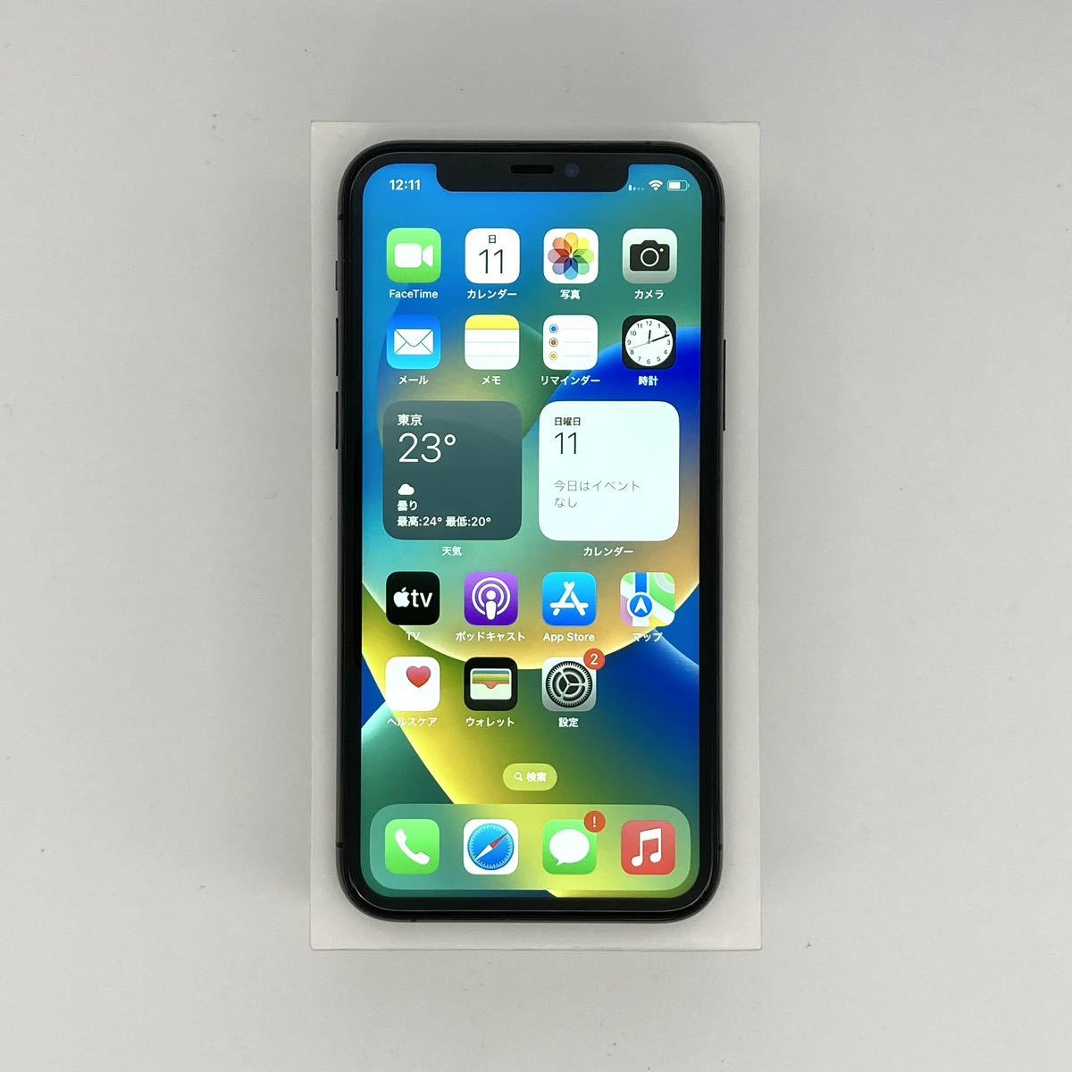 Apple iPhone 11 Pro SIMフリー 256GB スペースグレイ Apple iPhone 11 Pro SIMフリー 256GB スペースグレイ