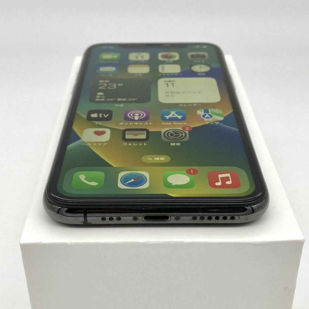 Apple iPhone 11 Pro SIMフリー 256GB スペースグレイ Apple iPhone 11 Pro SIMフリー 256GB スペースグレイ