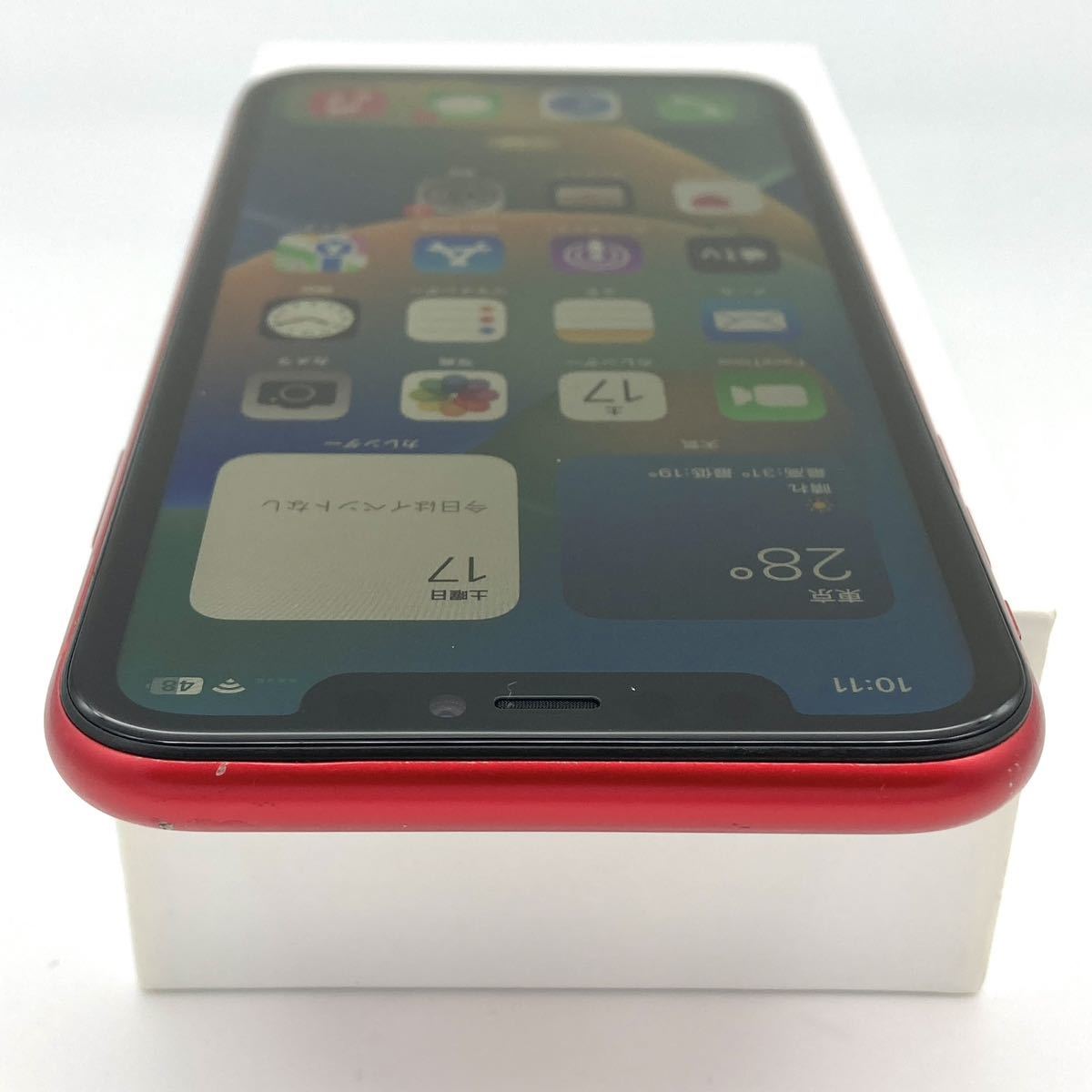 送料無料 液晶パネル新品バッテリー100%】 iPhone 11 SIMフリー レッド 64GB