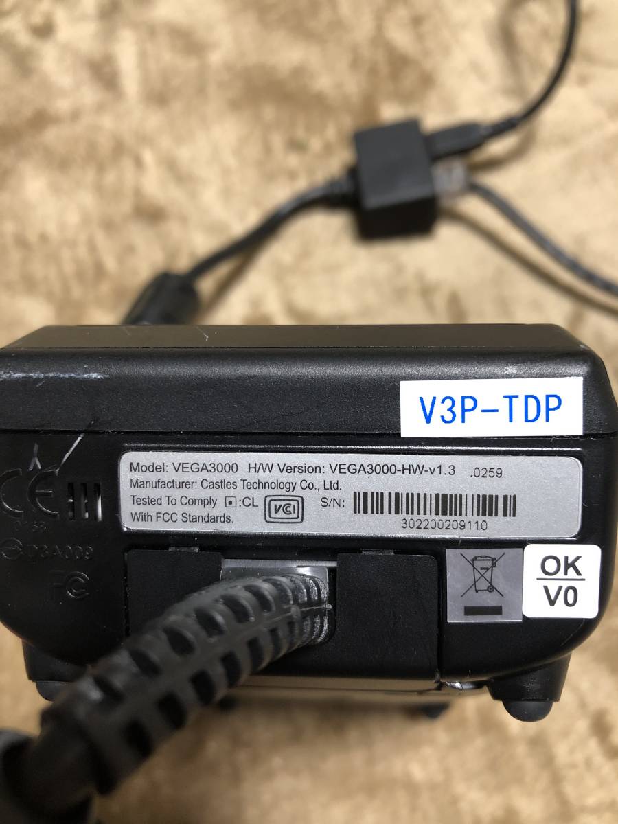 ☆美品☆2021年製 マルチ決済端末 電子決済用端末CASTLES V3-HW-v1.3