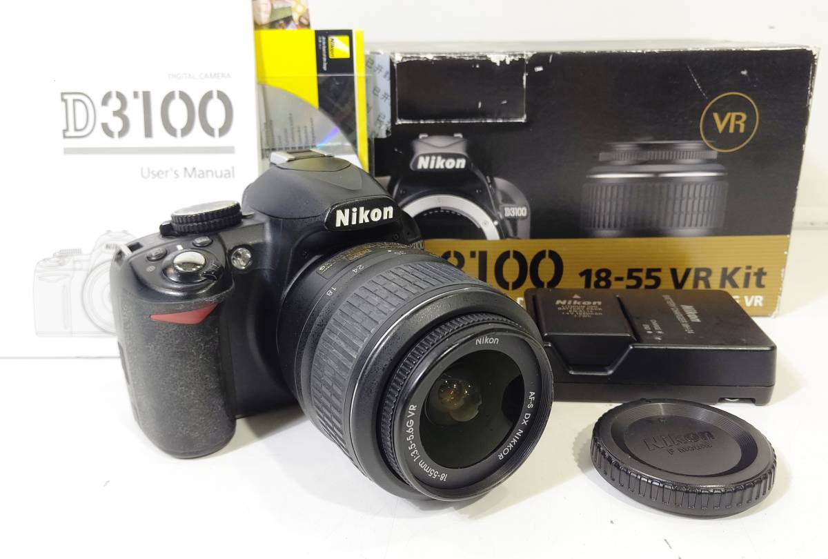 ニコン Nikon D3100 デジタル一眼レフカメラ 18-55 VR Kit 中国語パッケージ [ジャンク]
