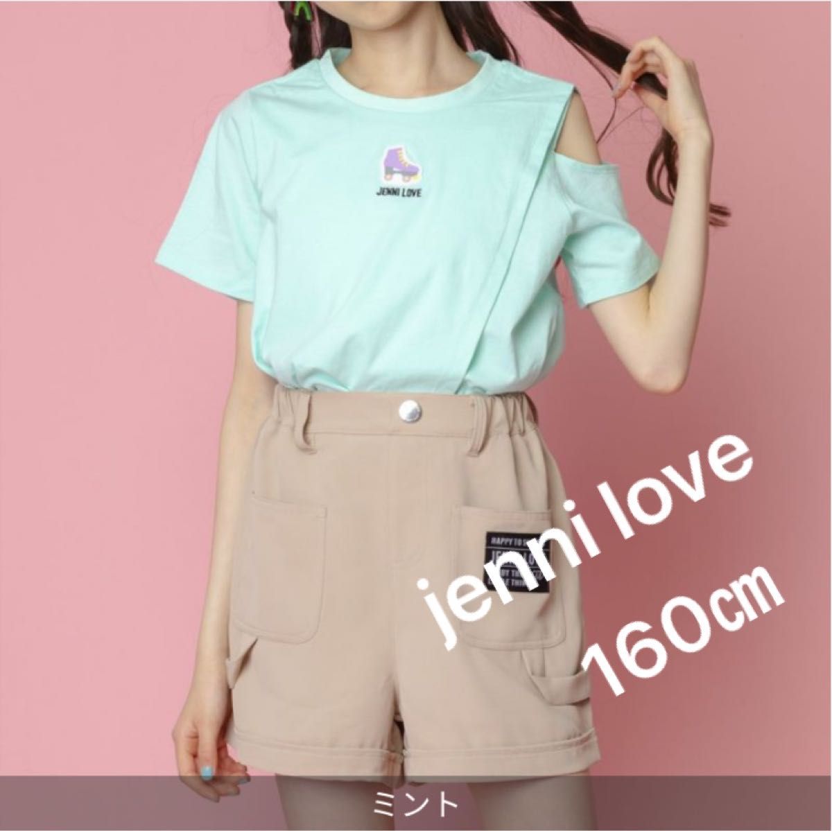 jenni love 160㎝Tシャツ|PayPayフリマ