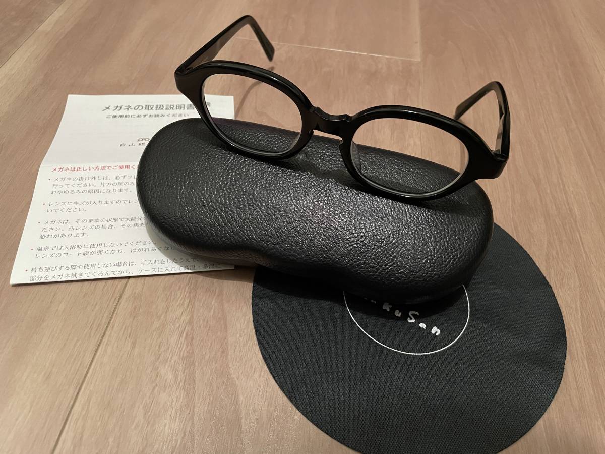 白山眼鏡店 × T O Pモデル 限定品 Dark Grey(Brown Lens) Yahoo!フリマ