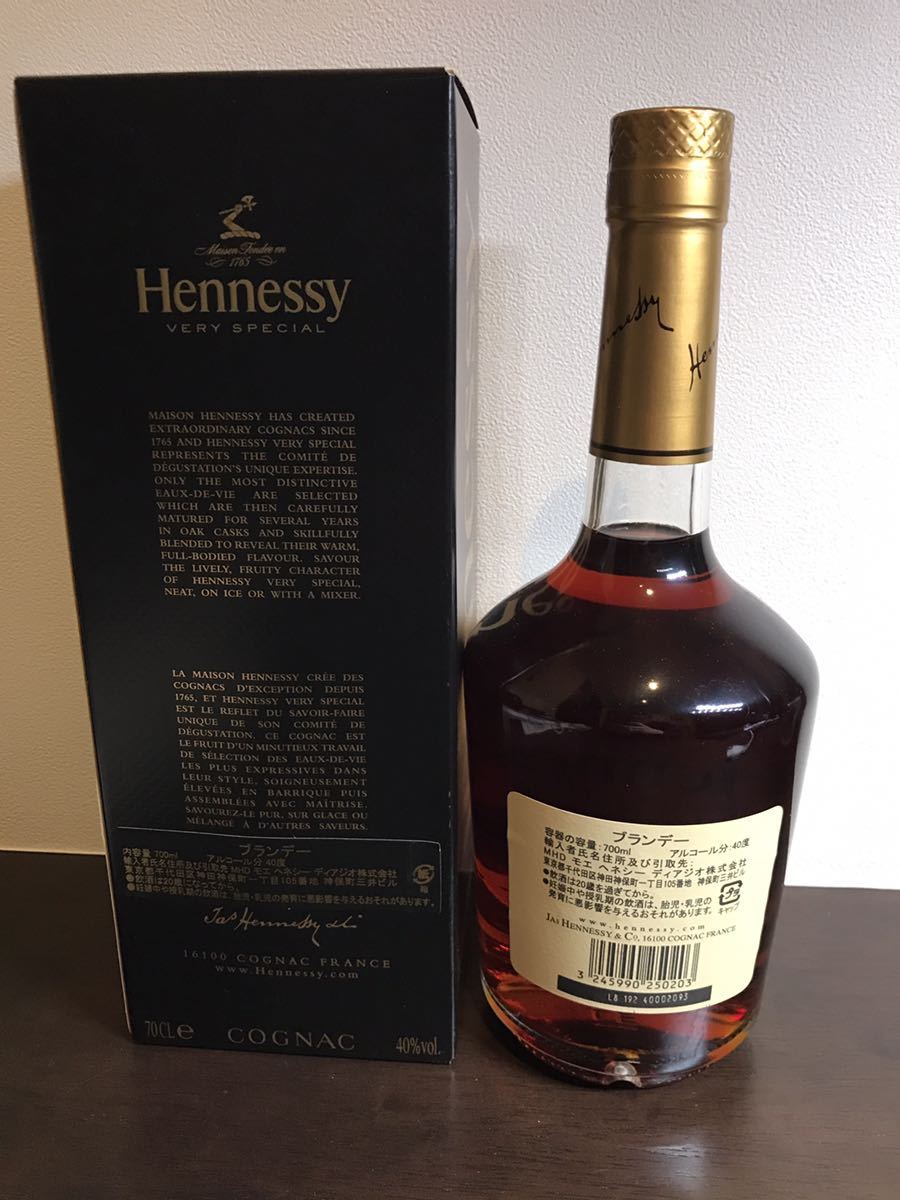Hennessy VERY SPECIAL COGNAC 700ml - 飲料