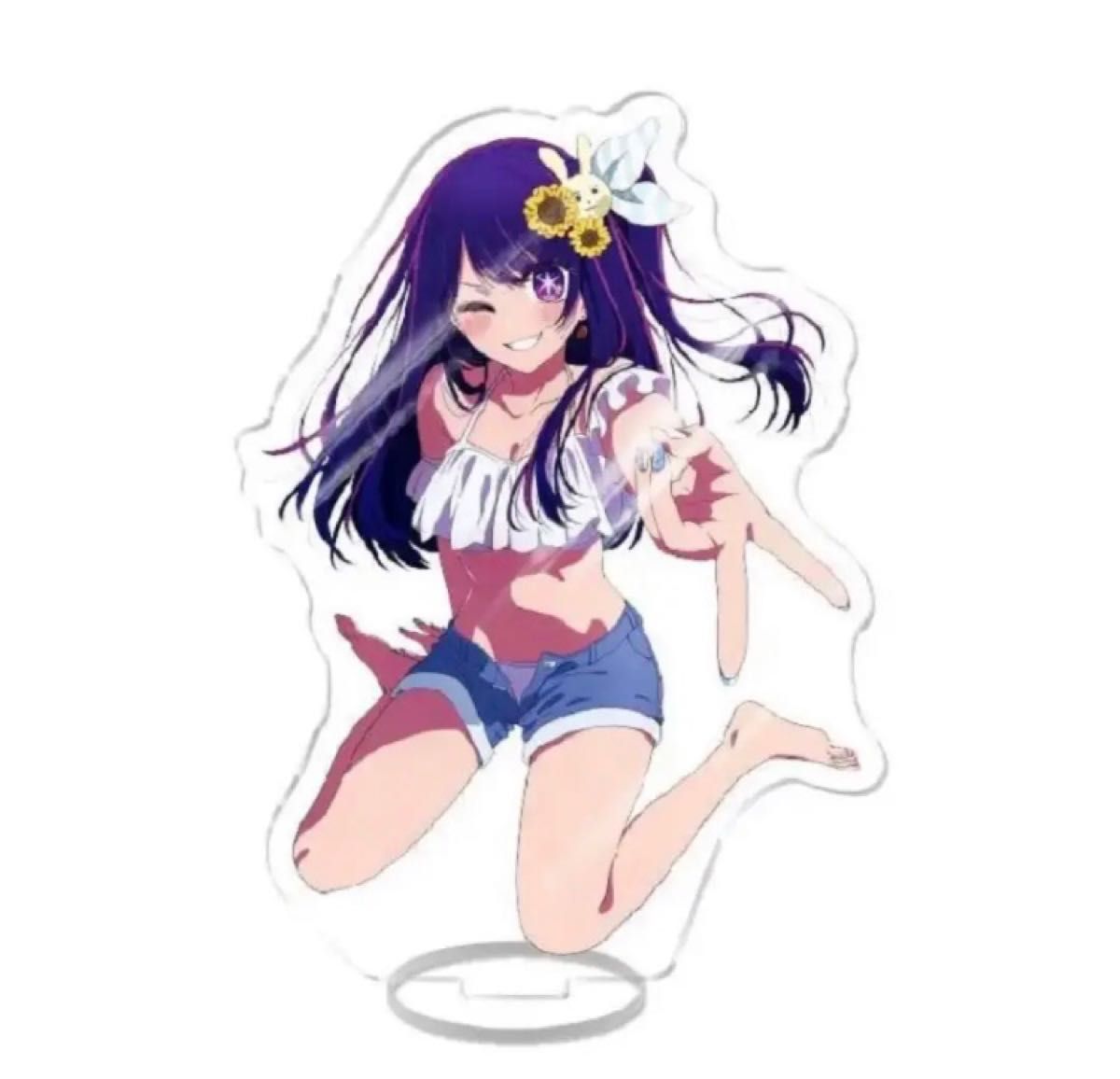 推しの子 星野アイ アクリルスタンド 新品未使用 アクスタ 推しの子 星野アイ アクリルスタンド 新品未使用 アクスタ