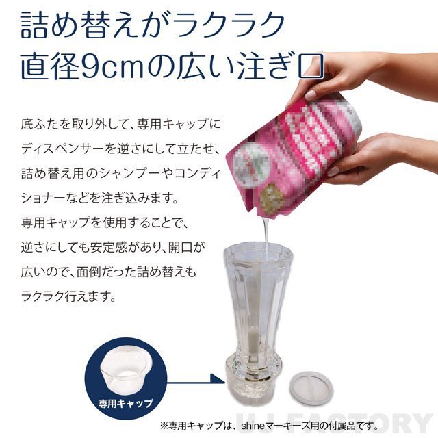 item_image_10