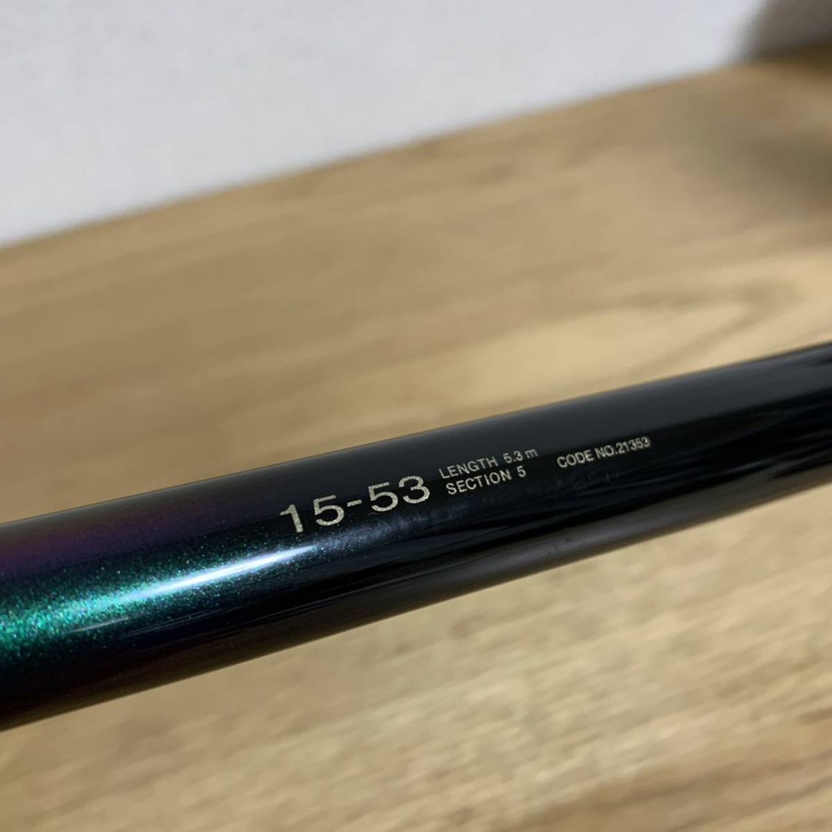 がまかつ インテッサG3 1.5-53 オールIM仕様 | thehcac.org