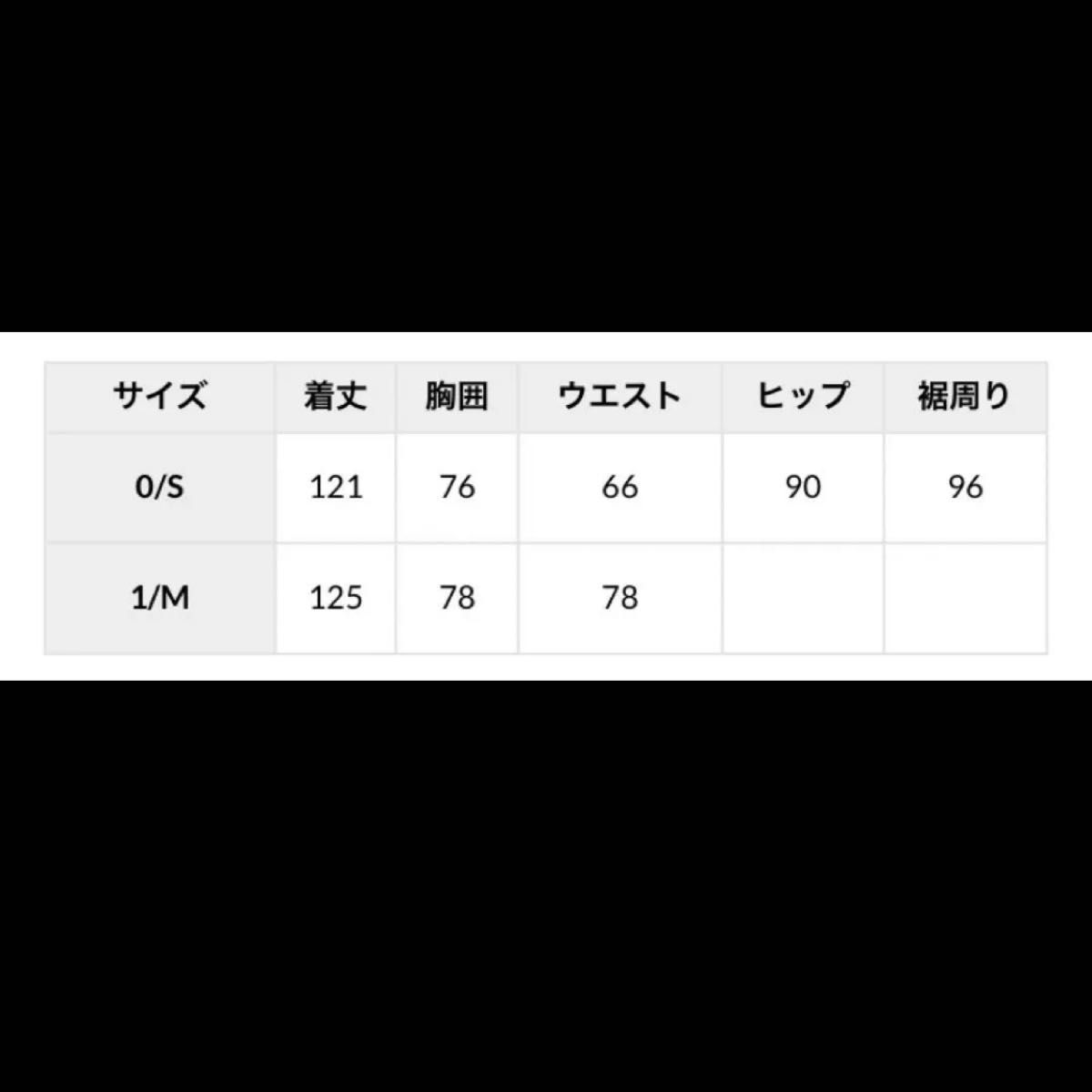 RANDA ビスチェライクキャミワンピース