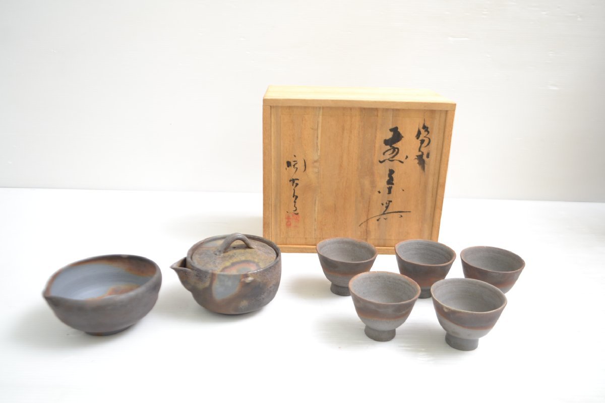 備前焼 骨董 宝瓶 茶道具 茶器 煎茶 lakelectricalservicesltd.co.uk