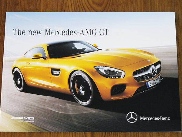 ◆◆ベンツ AMG GT 2015年5月版 カタログ新品◆◆の画像1