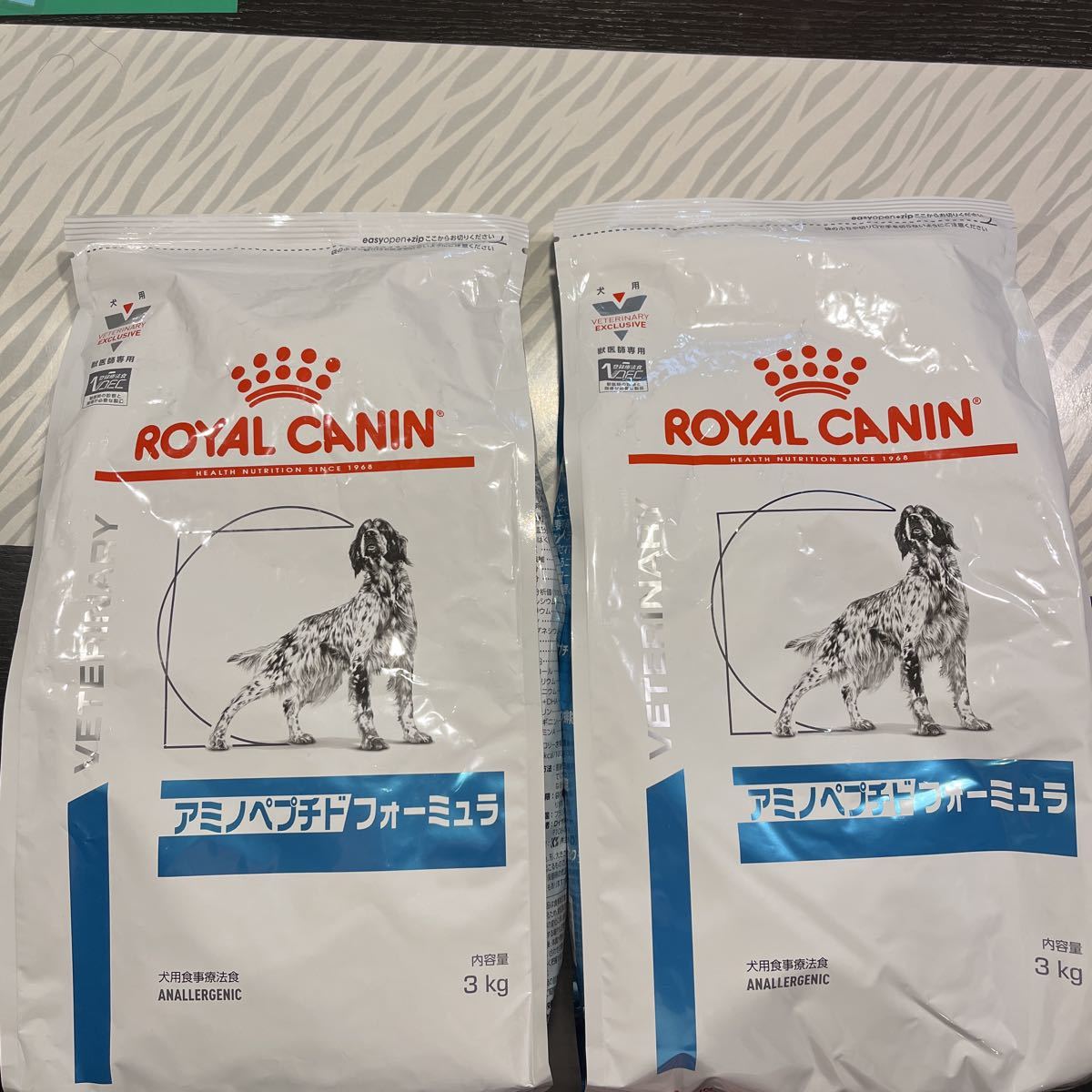 アミノペプチドフォーミュラ 3kg×5袋セット ロイヤルカナン 犬用療法食