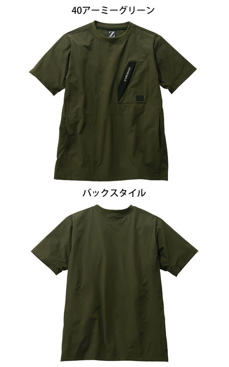 作業服 春夏 自重堂 ジードラゴン ストレッチ半袖Tシャツ 75184 4Lサイズ 44ブラック_画像5