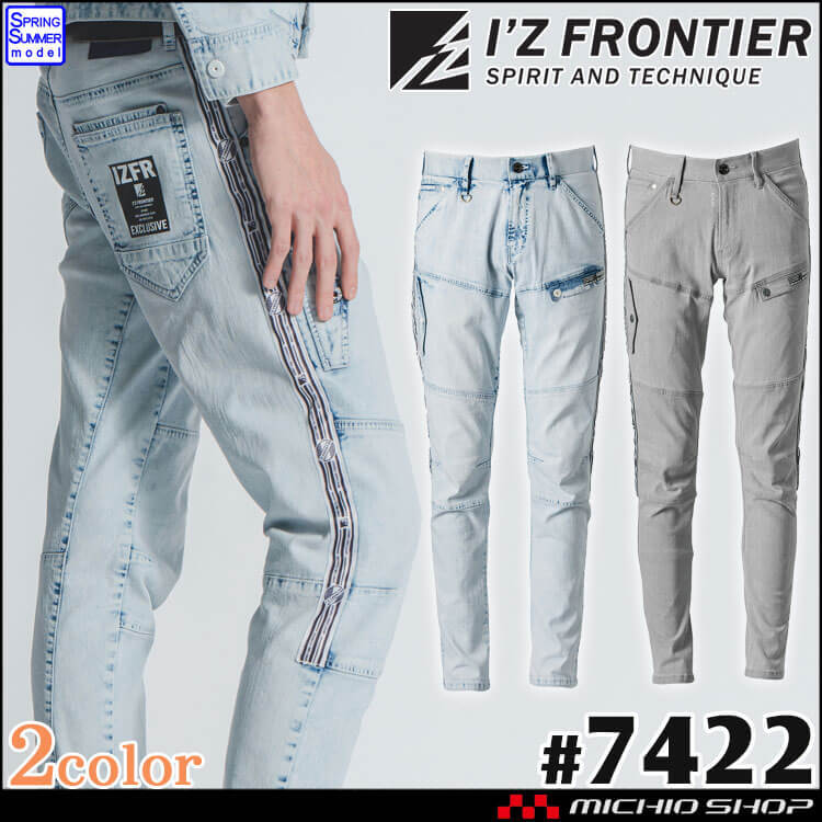  work clothes spring summer I z Frontier ice fi-ru Denim cargo pants 7422 101cm 35 Chemical blue 