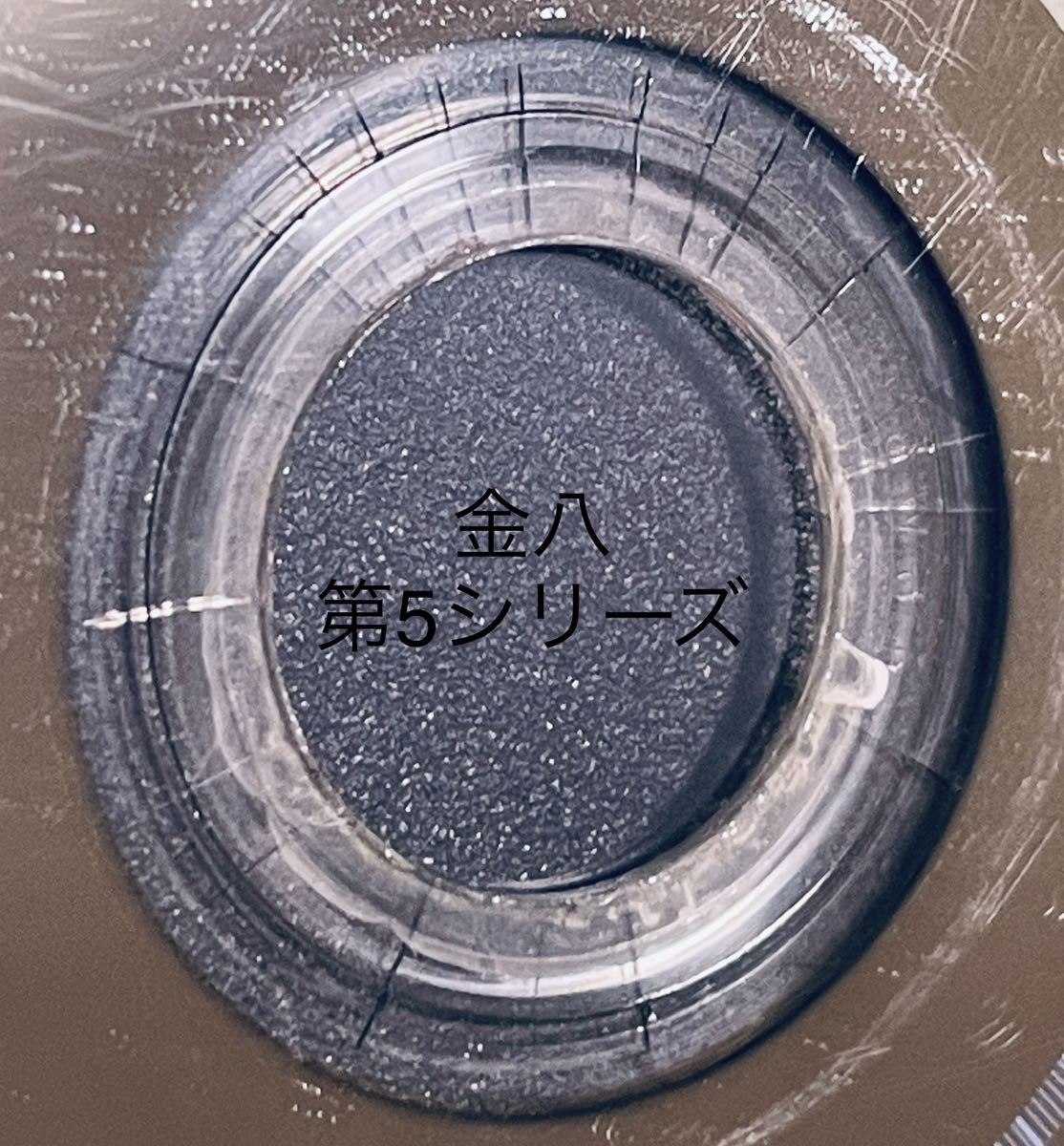 3年B組金八先生 第5シリーズ 全9巻 レンタル版DVD 全巻セット 3年B組金八先生 第5シリーズ 全9巻 レンタル版DVD 全巻セット