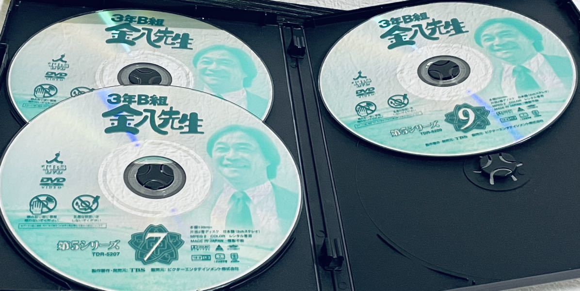 ケース付 3年B組金八先生 第5シリーズ DVD 全9巻 全巻セット|DVD ケース付 3年B組金八先生 第5シリーズ DVD 全9巻 全巻セット|DVD