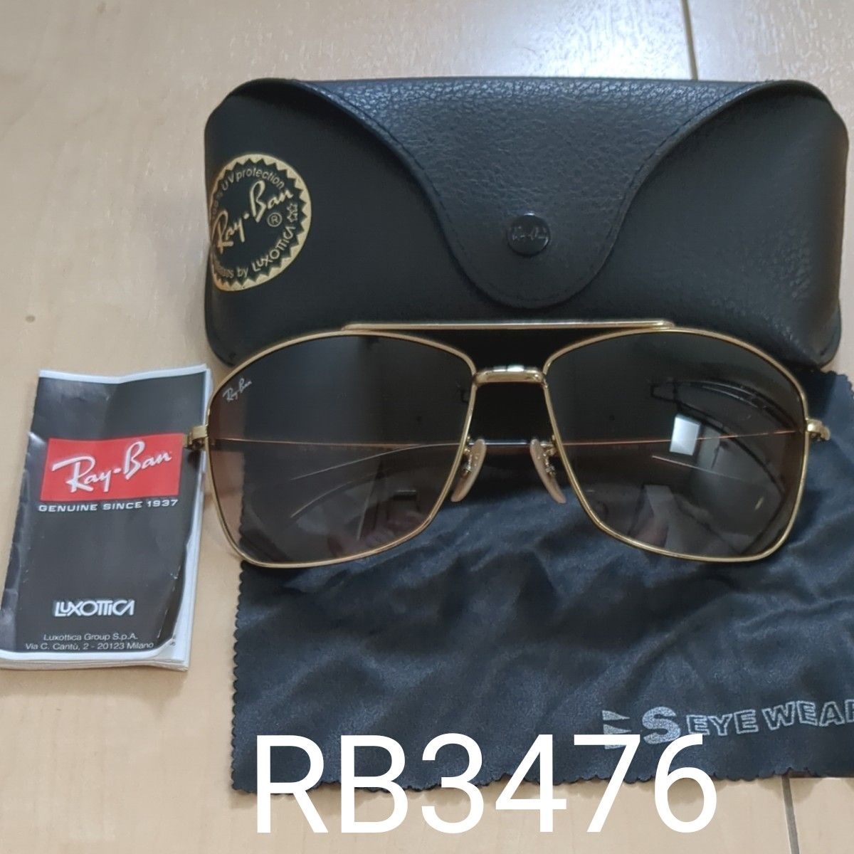 レイバン RayBan レイバンサングラス Ray-Ban rb3476 ケース付き