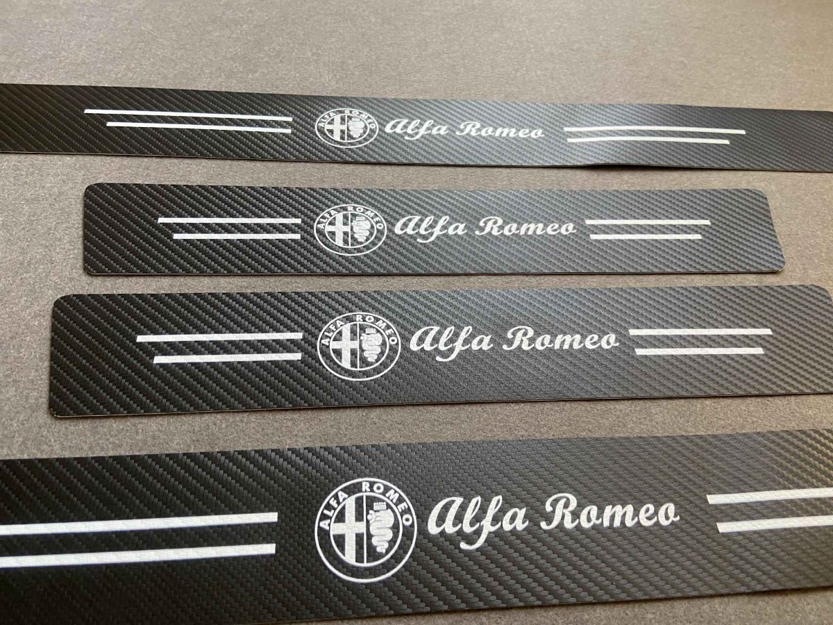 アルファロメオ ALFA ROMEO★23★ 車のドア敷居 4個セット 車のスカッフプレート 保護ステッカー カーボンファイバー ソフトラバー 傷防止_画像6