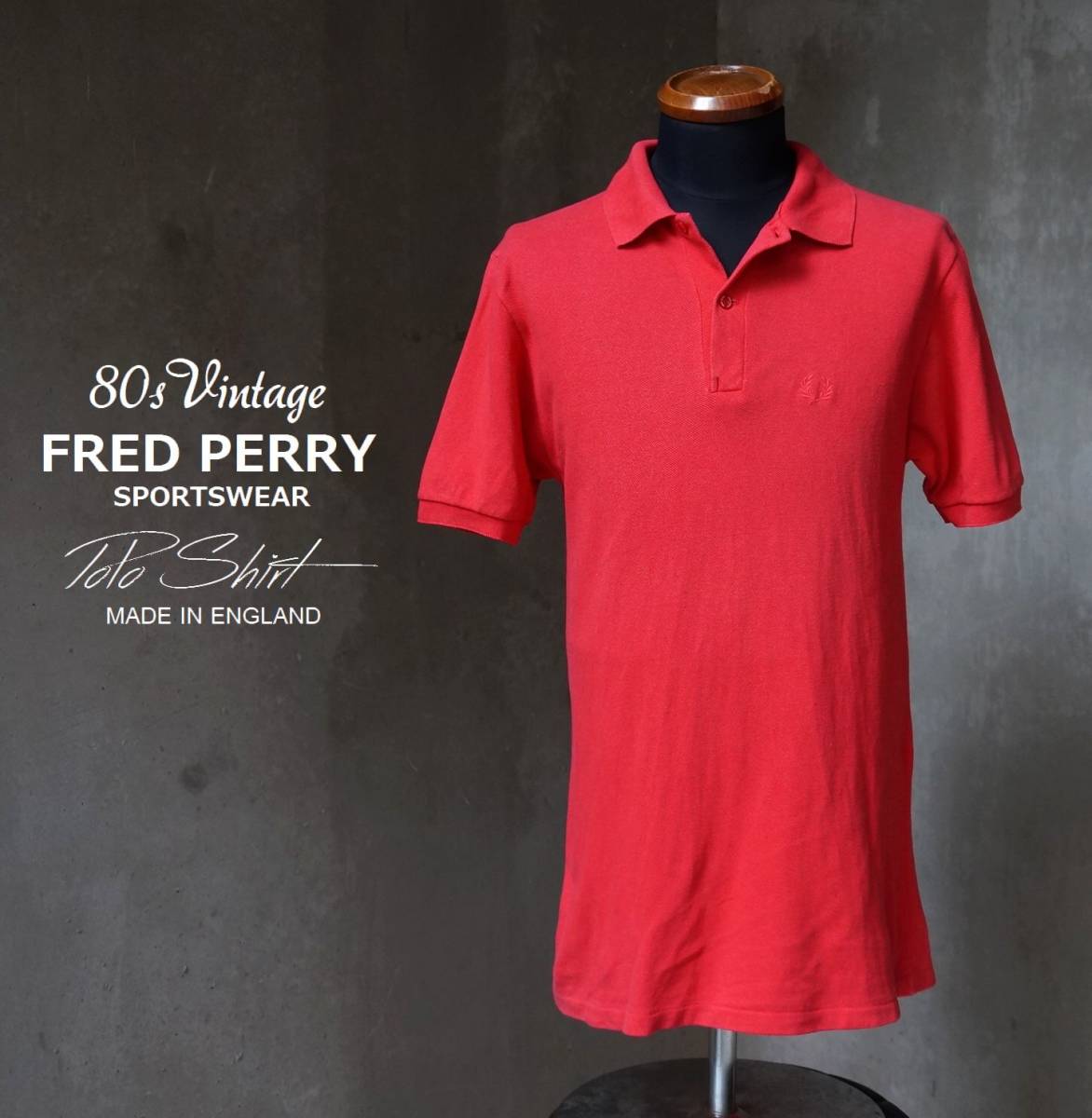 80s ヴィンテージ 英国製 フレッドペリー FRED PERRY SPORTSWEAR 赤 レッド 鹿の子 コットン ポロシャツ 40 M相当