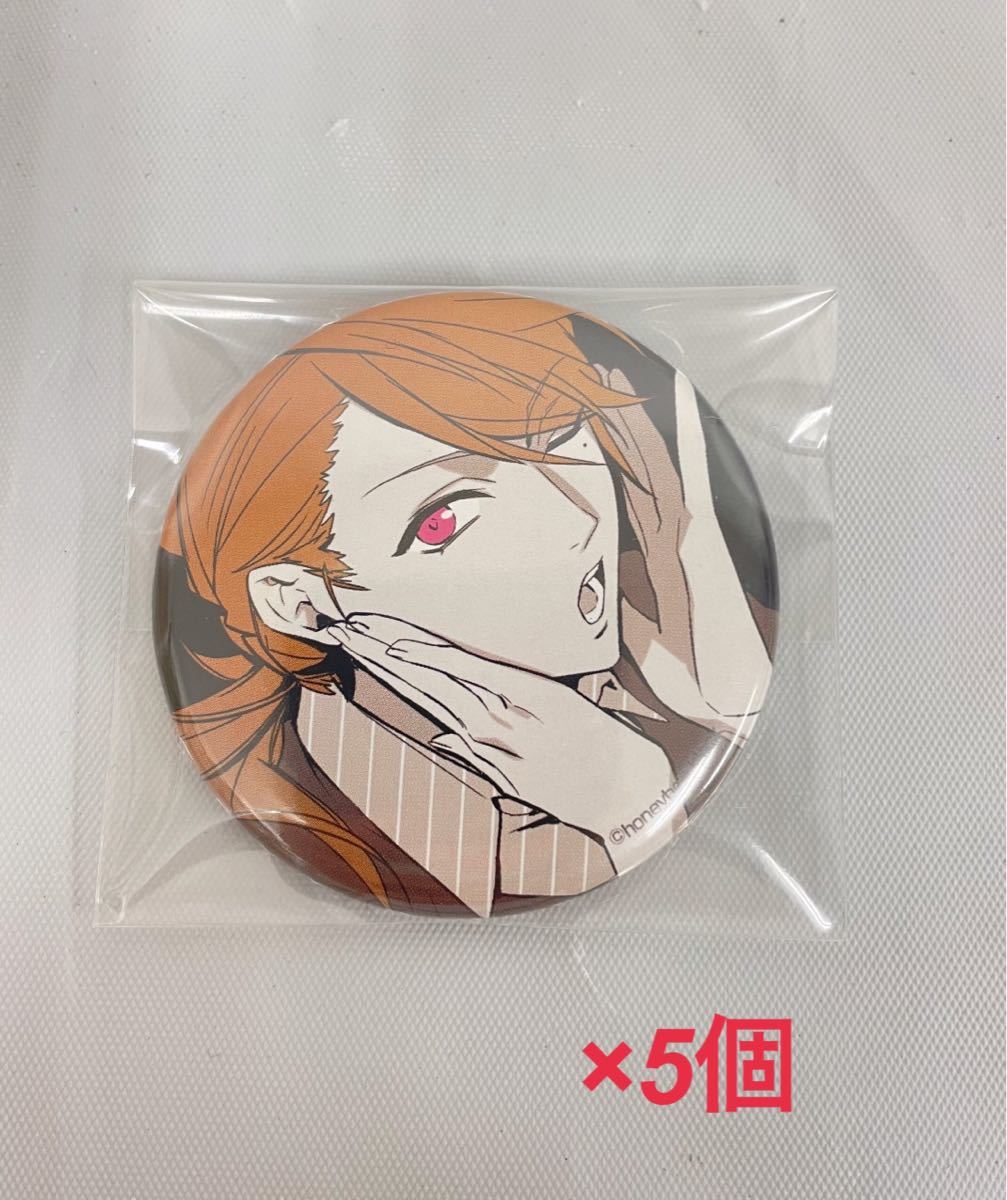 item_image_4