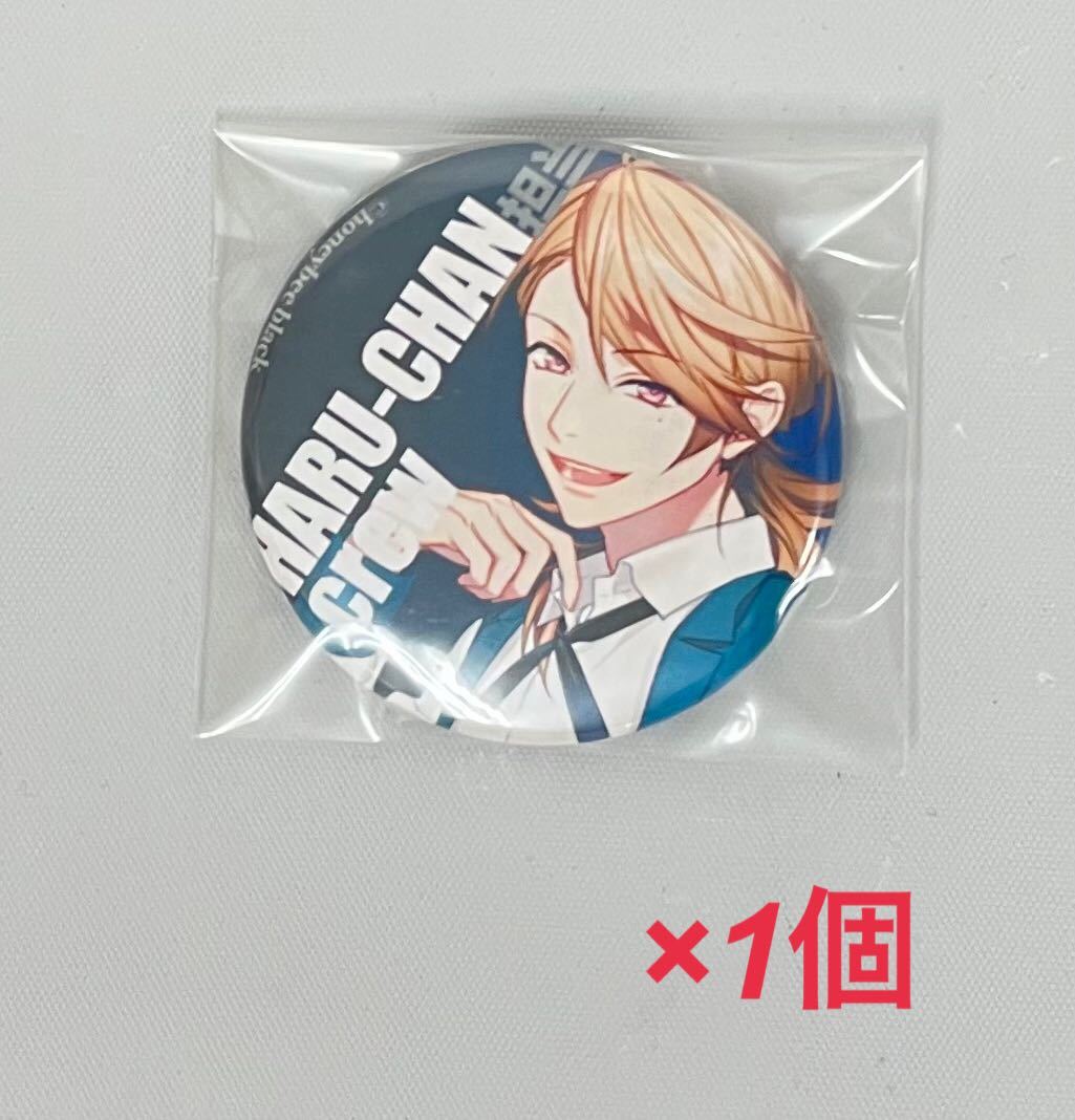item_image_6