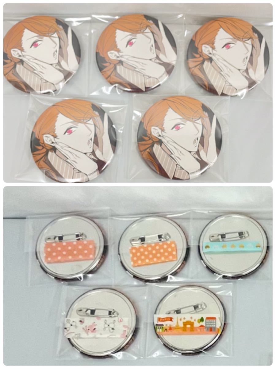 item_image_5