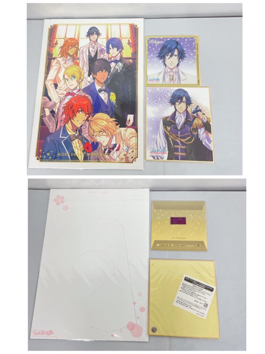 item_image_2