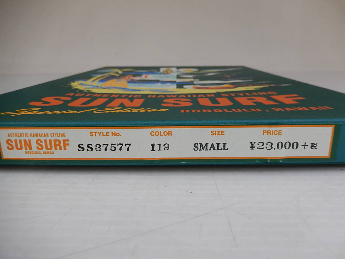 SUN SURF サンサーフ EAGLE TIGER DRAGON サイズS SS37577 アロハ