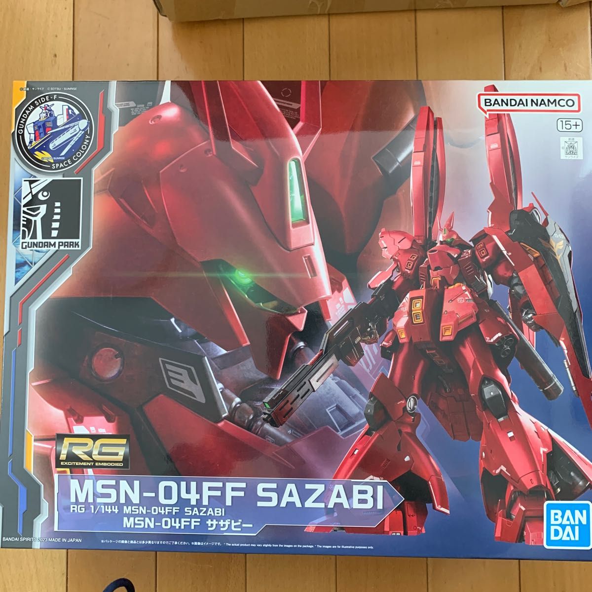 新品未開封】 RG 1/144 MSN-04FF サザビー 福岡 SIDE-F-