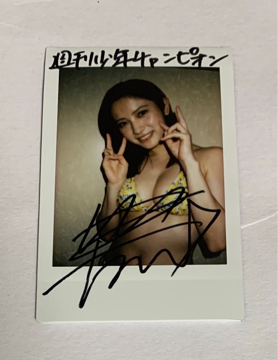 桃月なしこ 直筆サイン入りチェキ|Yahoo!フリマ(旧PayPayフリマ) 桃月なしこ 直筆サイン入りチェキ|Yahoo!フリマ(旧PayPayフリマ)