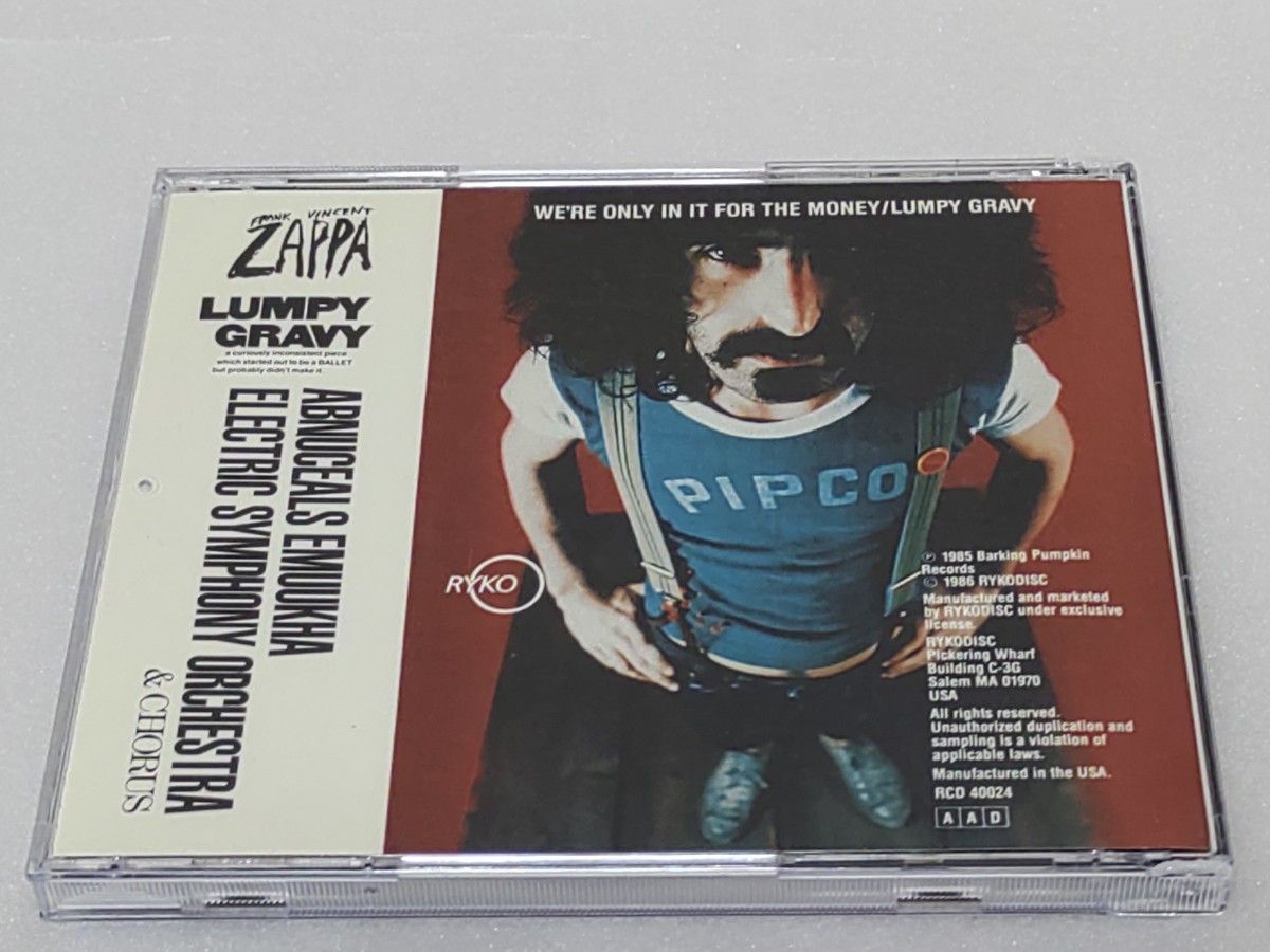 FRANK ZAPPA WE'RE ONLY IN IT FOR THE MONEY / LUMPY GRAVY  輸入盤CD