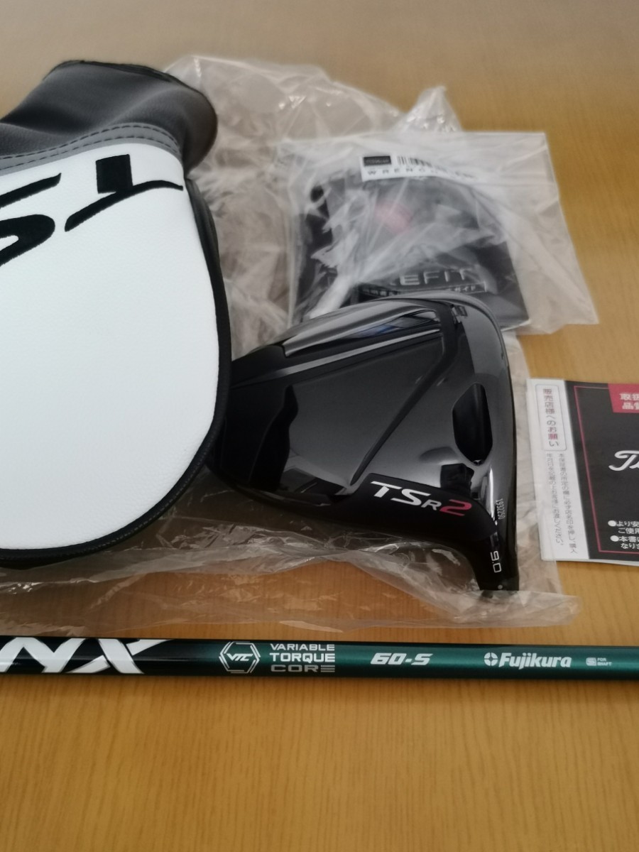 超人気スペック!!】タイトリスト TSR2ドライバー 9° NXグリーン 60 S