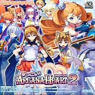 すっごい!アルカナハート1+2 オリジナルドラマCD_画像1