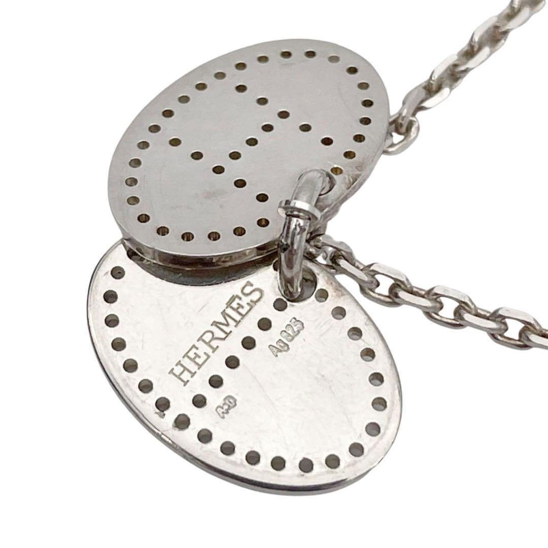 HERMES エルメス エクリプス エブリン パンチング Ag925ネックレス