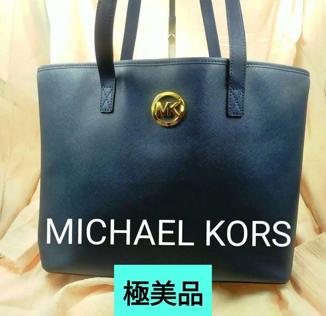 MICHAEL KORS トートバッグ 大容量 ネイビー【極美品】|PayPayフリマ