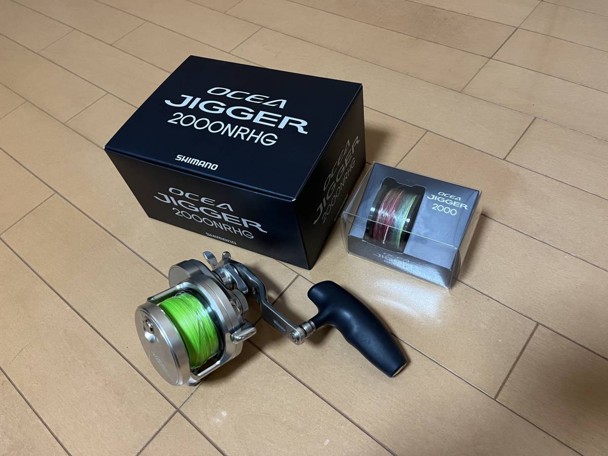 シマノ 17オシアジガー 「OCEA JIGGER 2000NRHG」 右ハンドル 中古美品