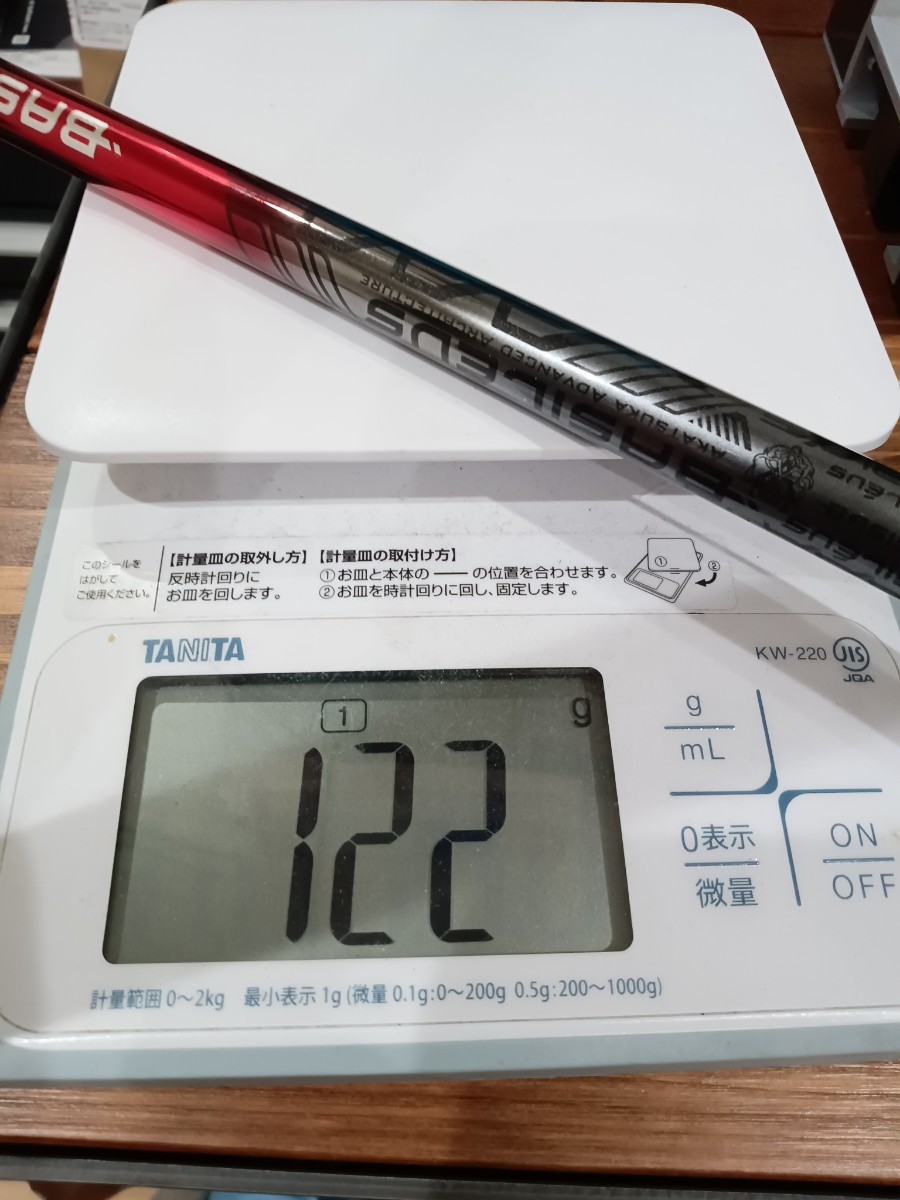 新品】 2022リミテッドモデル バシレウストリプルA 6S GTDブラック