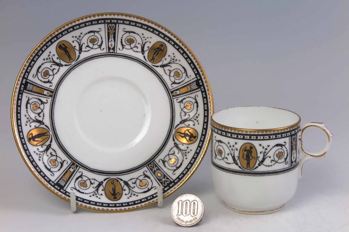 Old ウェジウッド　　 C-Cup&Saucer —　=Y1231=　(1級品)